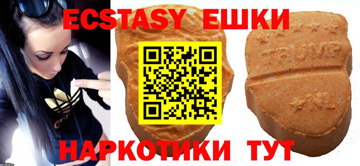 Экстази бентли Ростов Великий