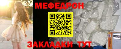 герыч Рязань