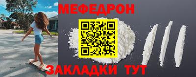 герыч Рязань