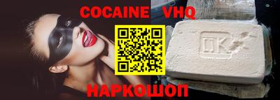 герыч Рязань