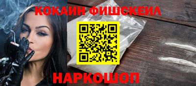 герыч Рязань