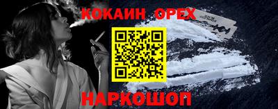 меф Рузаевка