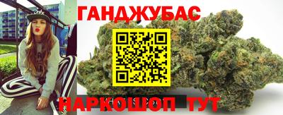 герыч Рязань