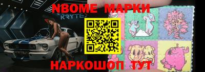 герыч Рязань