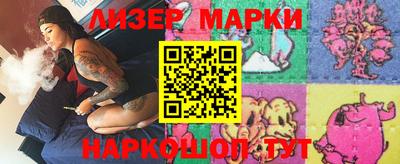 герыч Рязань