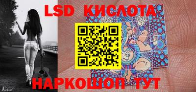 меф Рузаевка