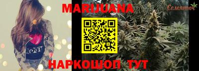 герыч Рязань