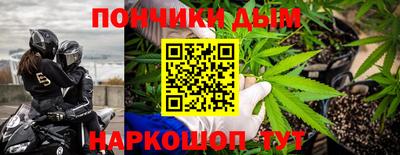 герыч Рязань