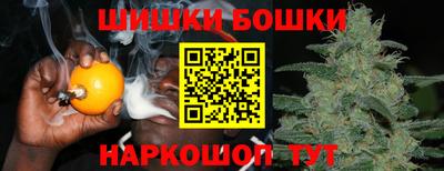 меф Рузаевка
