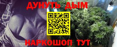 меф Рузаевка