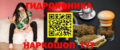 герыч Рязань