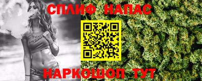 бошки Рыбинск
