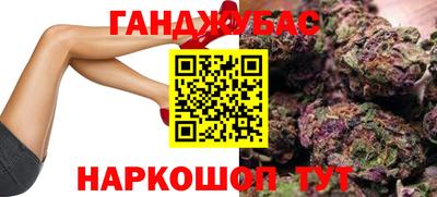 герыч Рязань