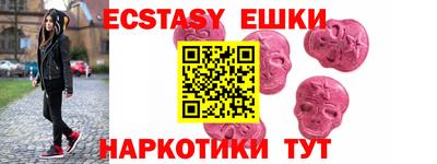герыч Рязань