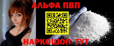 герыч Рязань