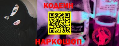 герыч Рязань