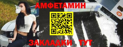 герыч Рязань