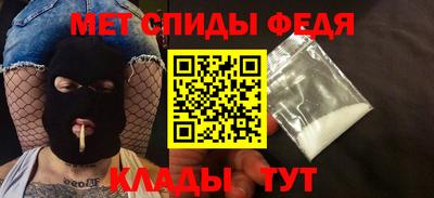 бошки Рыбинск