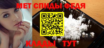 бошки Рыбинск