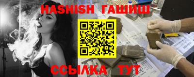 герыч Рязань