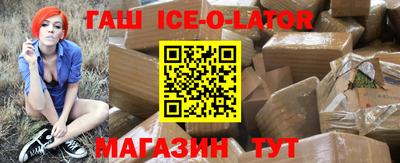 герыч Рязань