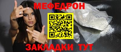 герыч Рязань